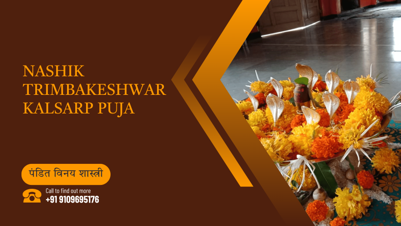Nashik Trimbakeshwar Kalsarp Puja